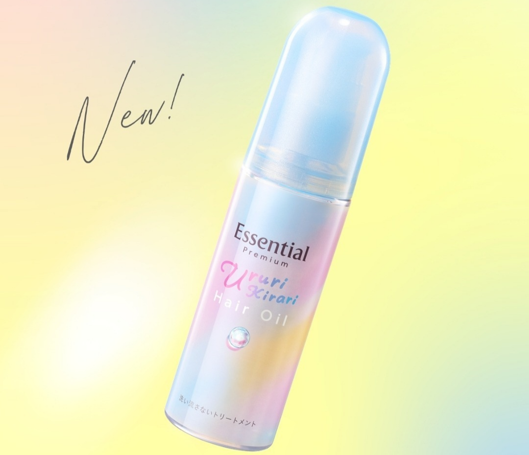 ESSENTIAL Ururi Kirari Leave-In Oil