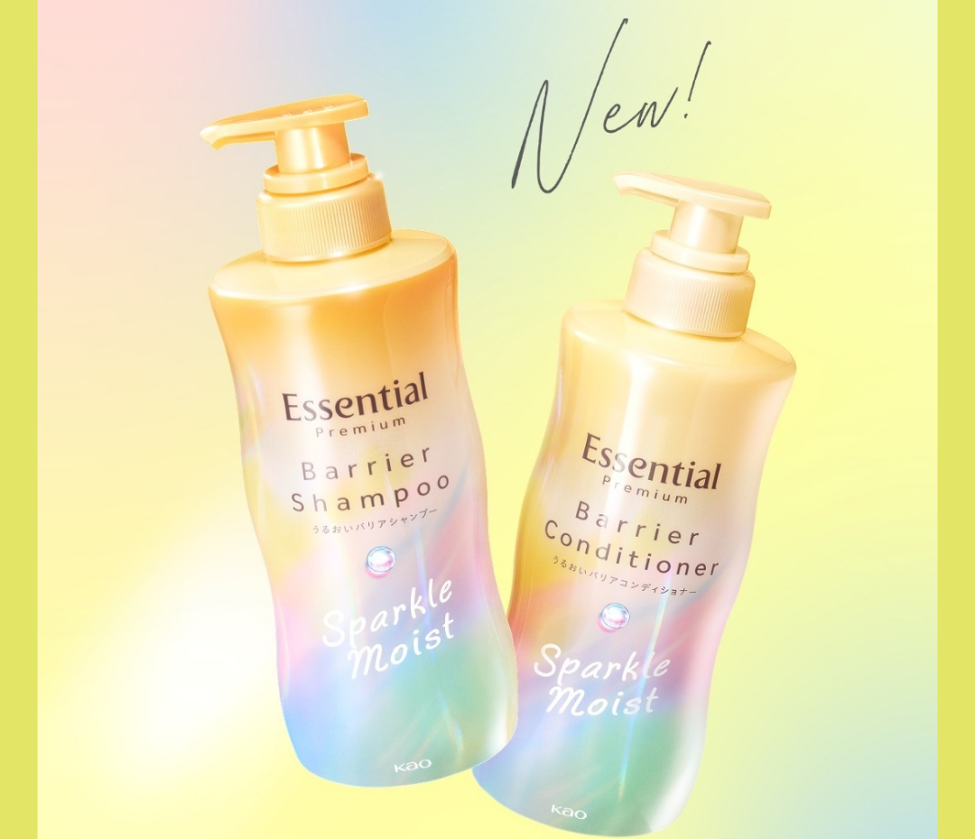 Essential Premium Moisture Barrier Shampoo&Conditioner