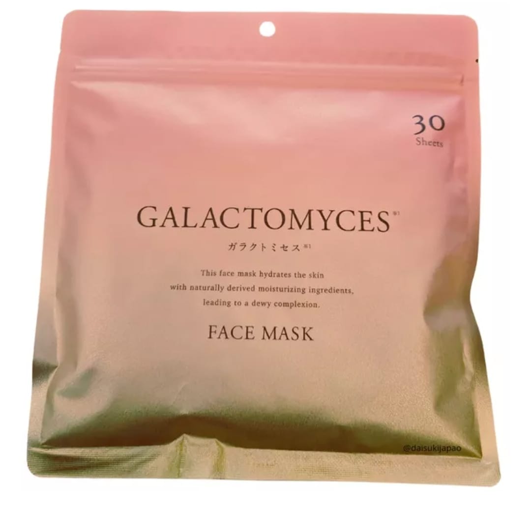 Sheet Mask GALACTOMYCES