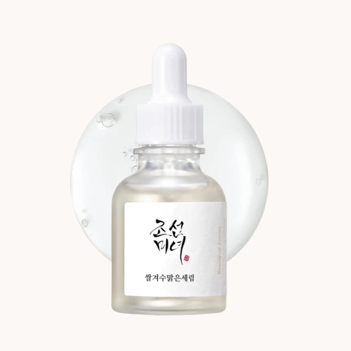 Beauty of Joseon - Glow Deep Serum