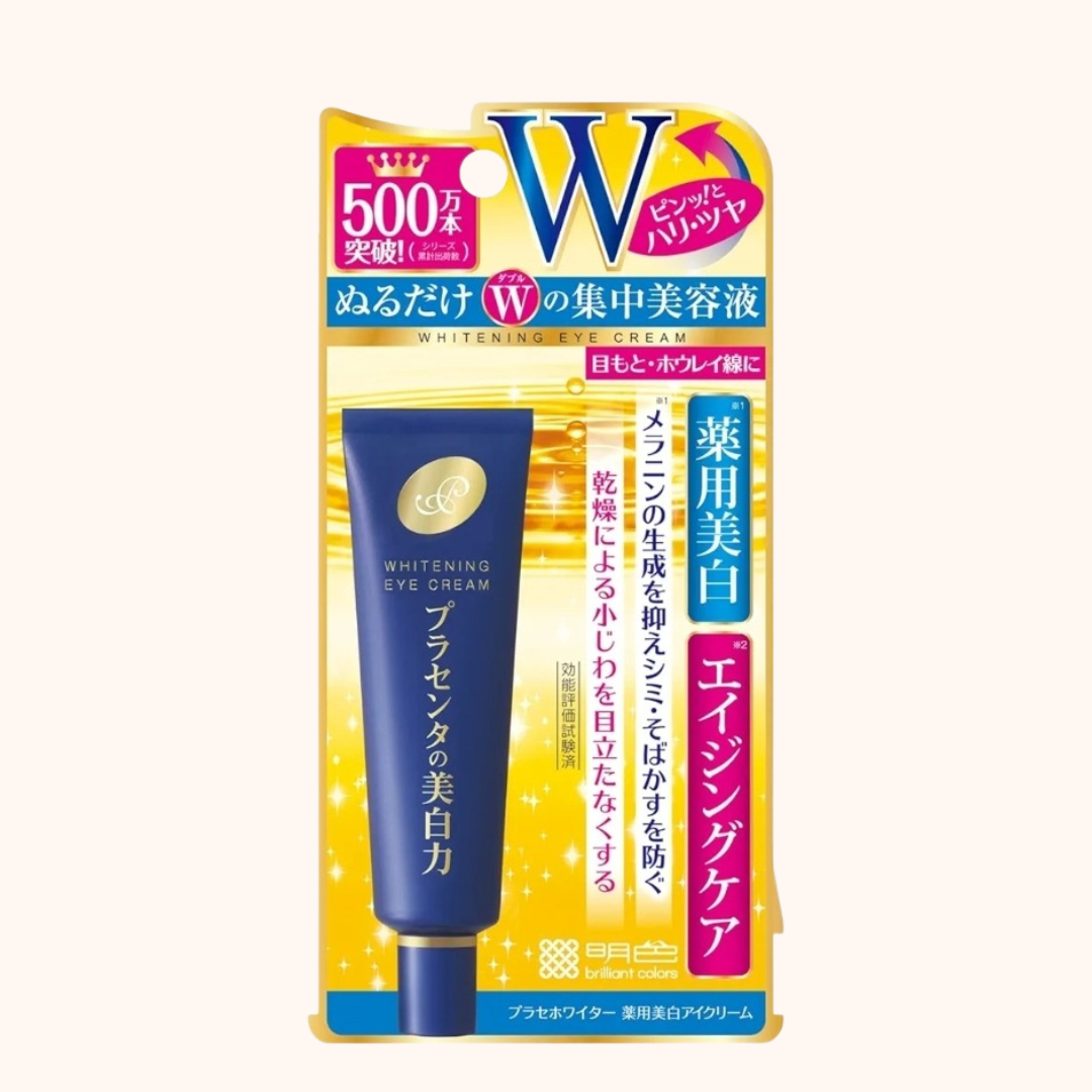 Meishoku Eye Whitening Cream