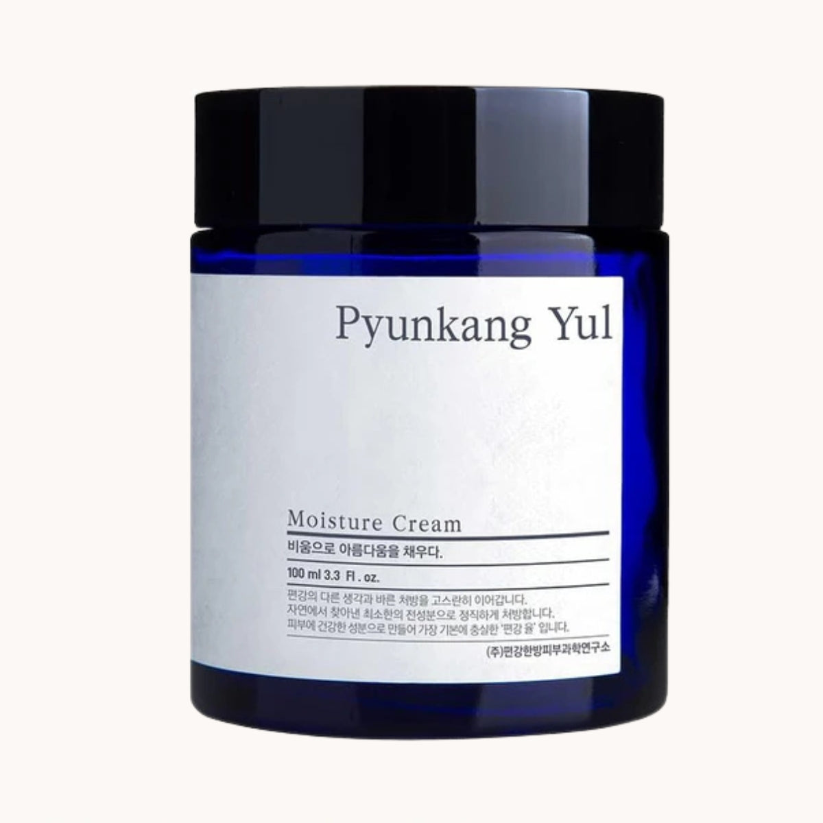 Pyunkang Yul Nutrition cream