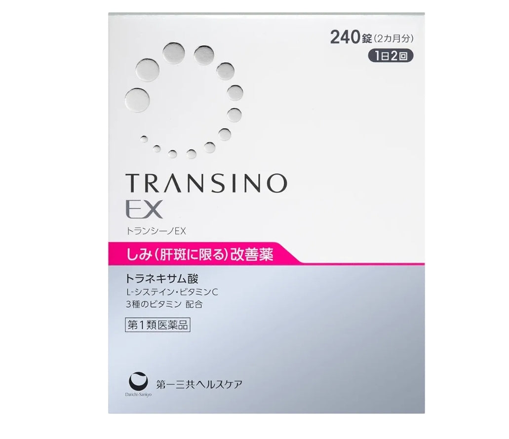 Transino EX 240 Capsule