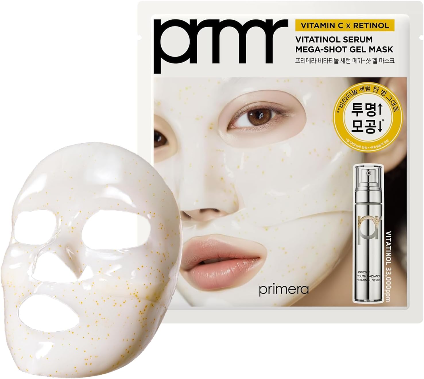 PRIMERA PRMR 𝗩𝗶𝘁𝗮𝘁𝗶𝗻𝗼𝗹 𝗦𝗲𝗿𝘂𝗺 𝗚𝗲𝗹 𝗠𝗮𝘀𝗸 - Overnight