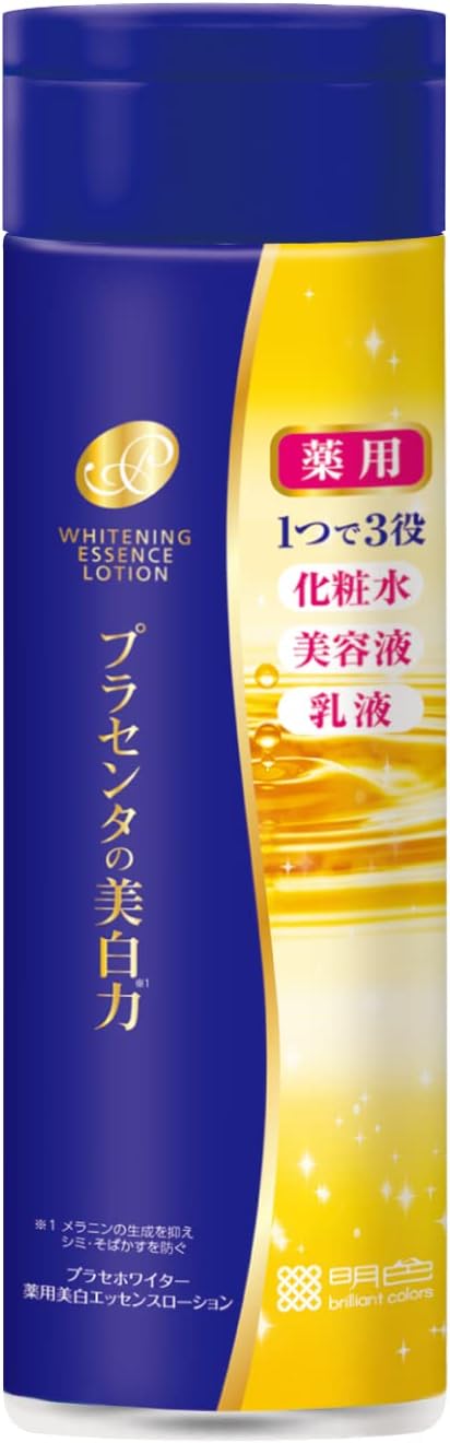 Meishoku Whitening Essence Lotion