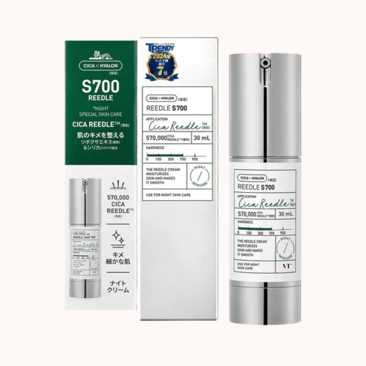 VT Cosmetics Reedle Shot