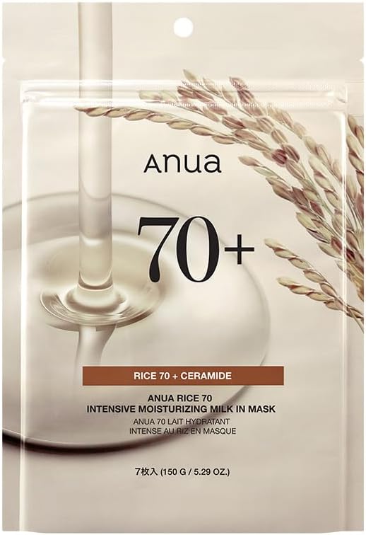 Anua - Rice 70 + Ceramide Set 7 Sheet Mask